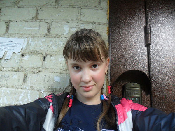 Сабина Ибрагимова