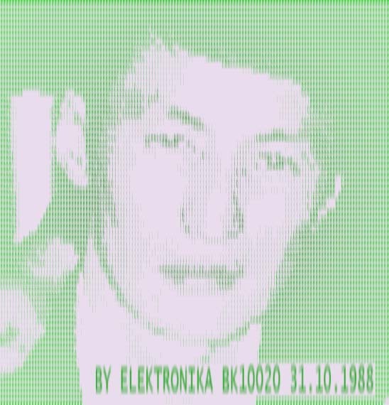 Чагыл Чекачёв