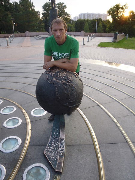 Женя Яганов