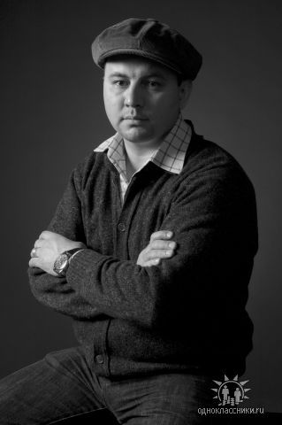 Марат Ахметов