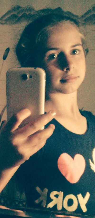 Валерия Александровна