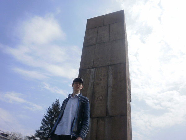 Серёга Малимонов