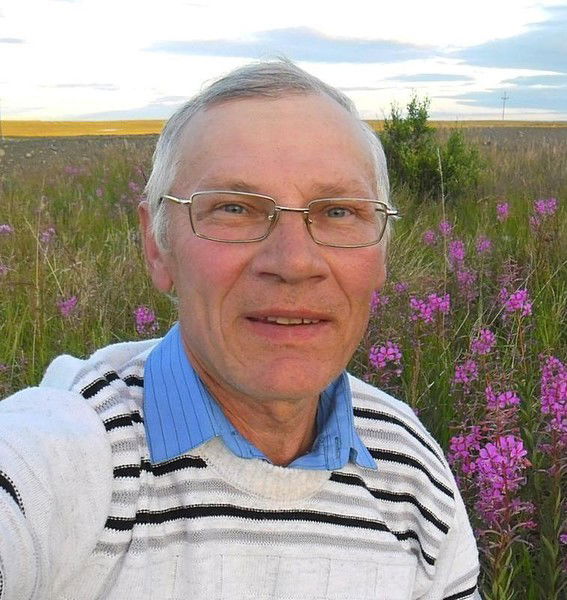 Александр Курлыкин