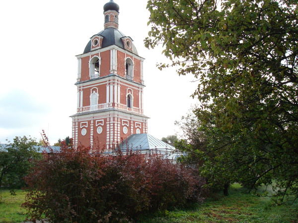 Рудольф Гадаш