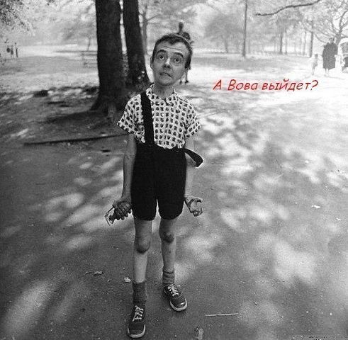 Альберт Соболь