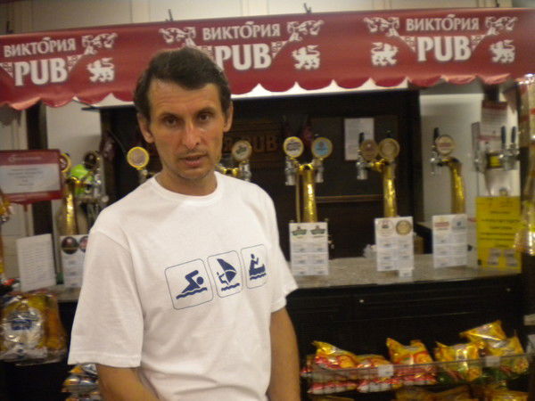 Александр Божко