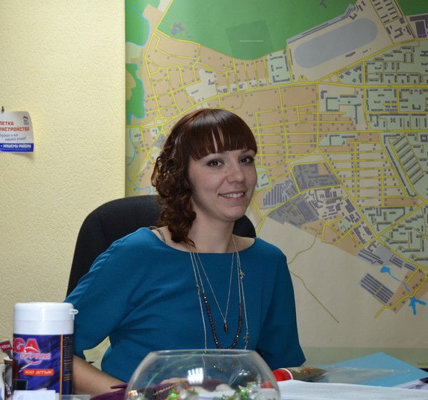 Мария Мария