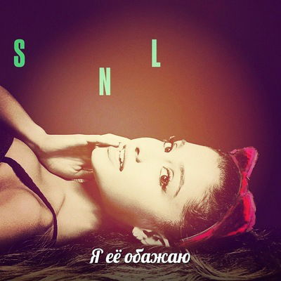 Алёна Миндагалиева