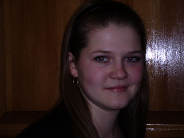 Анастасия Дегтерева