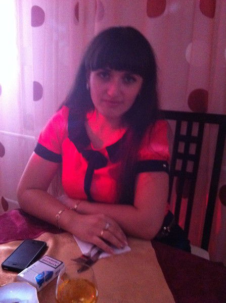 Любовь Перерва