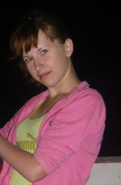 Наташа Прохорова