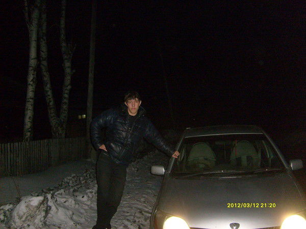 Дмитрий Базилевский