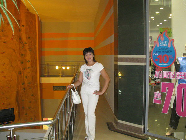 Айнур Маханова