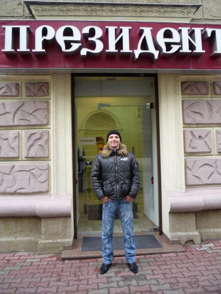 Игорь Вознюк