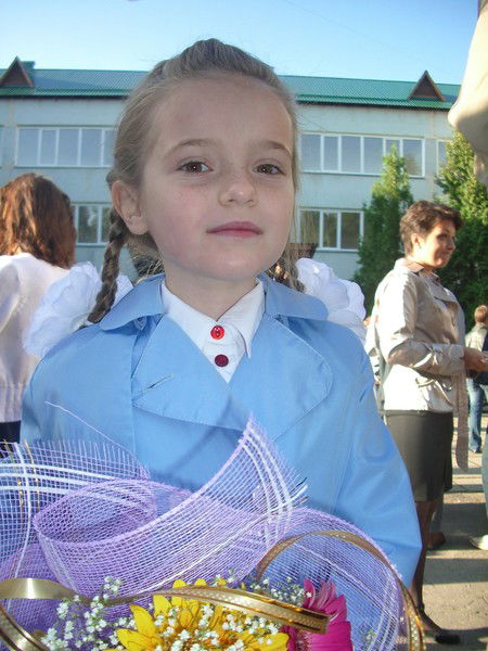 Алина Хургес