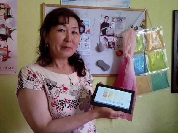 Рая Жээнбекова