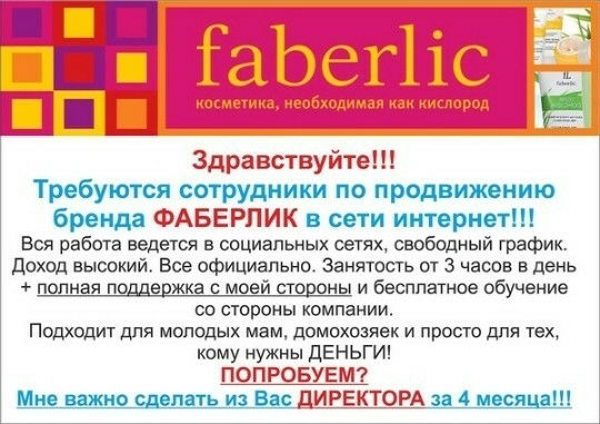 Наталья Герасимова