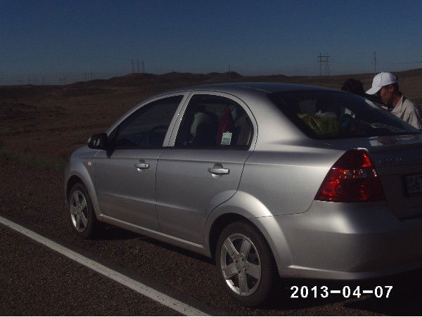 Эльмира Турсунова