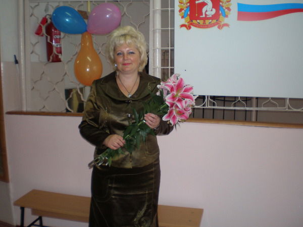 Ольга Ожегова