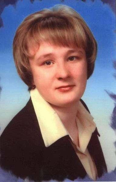 Юлия Половинкина