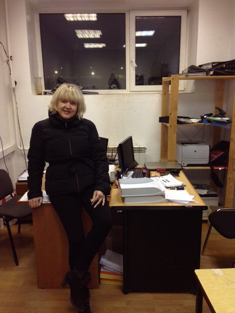 Татьяна Татьяна