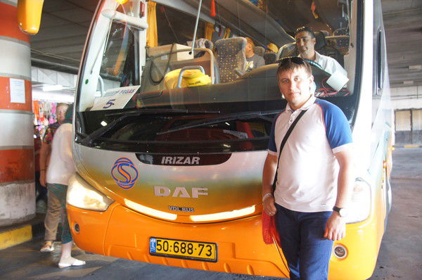 Степан Присакарь