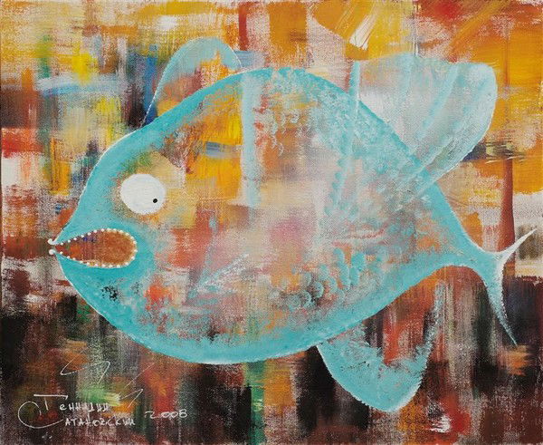 Алла Гриценко