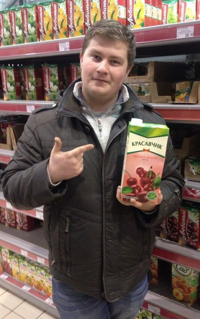 Артем Гордиенко