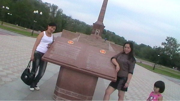 Амина Тулебаева