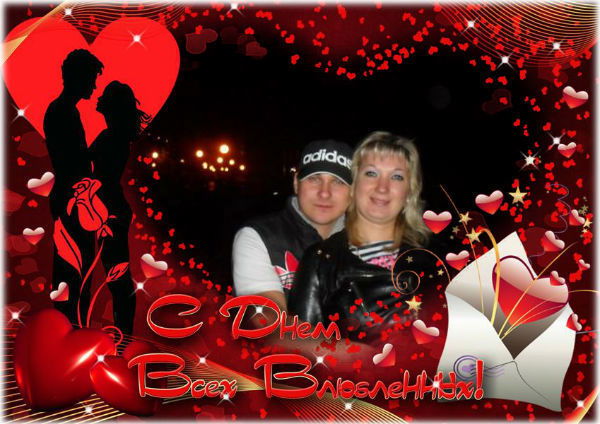 Елена Александровна