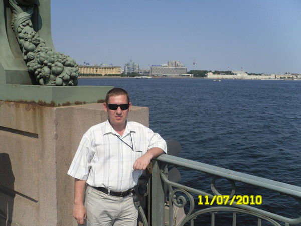 Александр Скляр