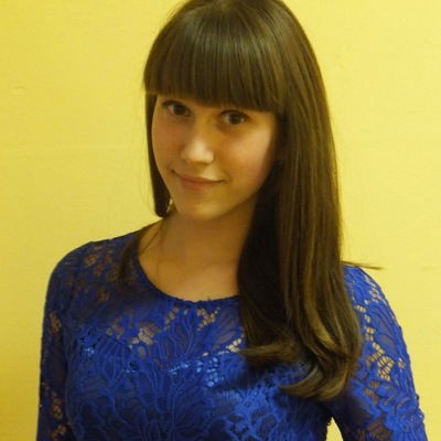 Ксения Сафатова