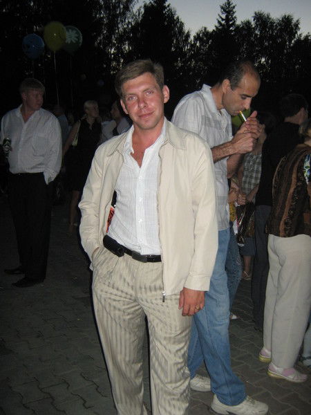 Дмитрий Трофимов