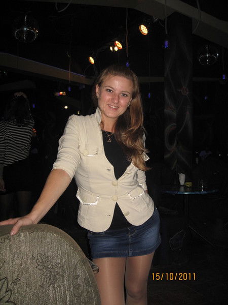 Ира Леонова