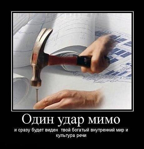 Димончик Димончик