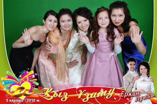 Мадина Абетова