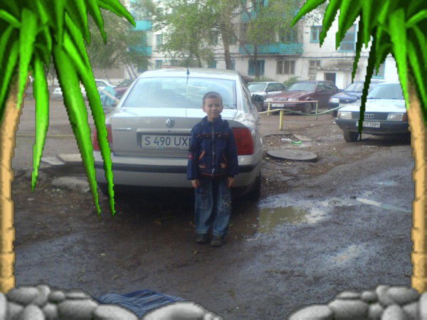 Дима Смирнов