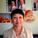 Неля Хегай