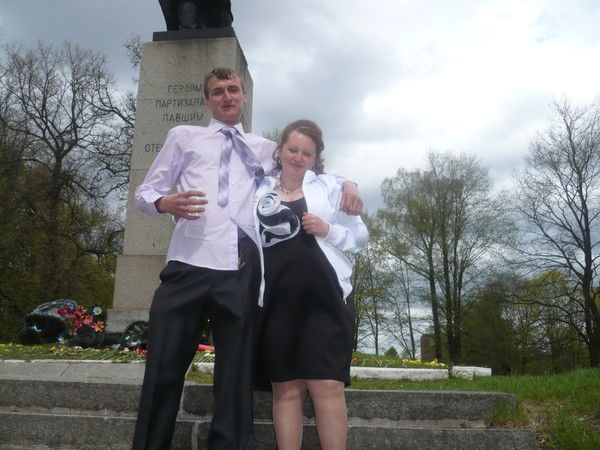 Ирина Анатольевна