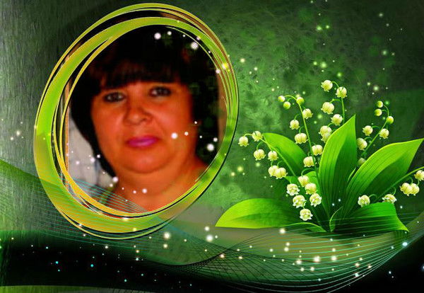 Ольга Белясова