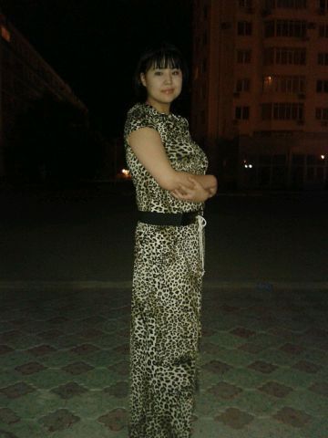 * Айман* Владимировна