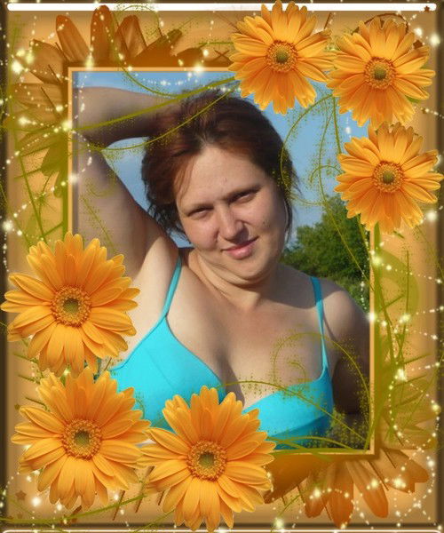 Людмила Антипина