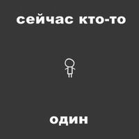 Ирина Догадова