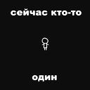 Ирина Догадова