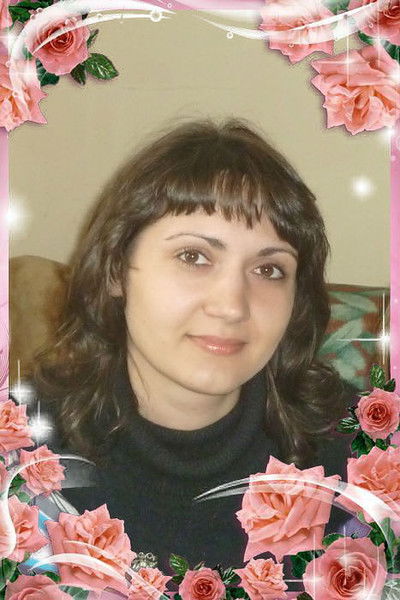 Евгения Ерченко