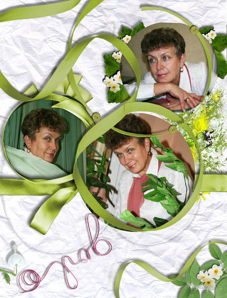 Нина Васильевна Козлова