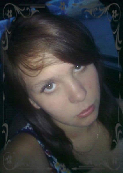 Аленочка Северюгина