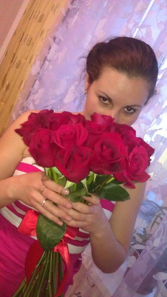 Юлия Онофреенко