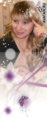 Гульнара Каримуллина