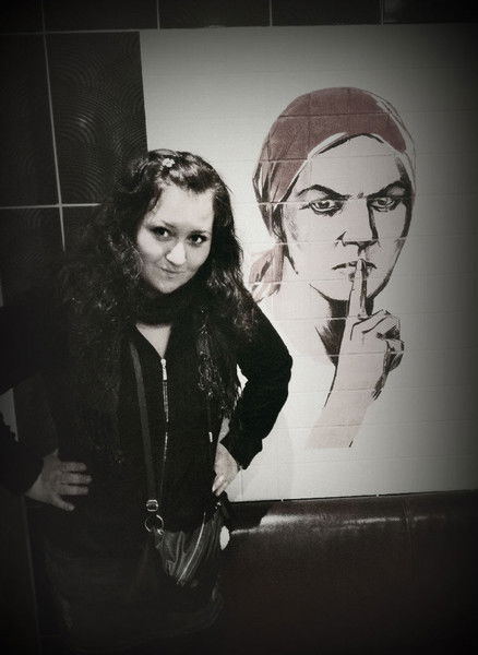 Екатерина Пронина